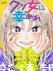 王国 韩国漫画在线观看
