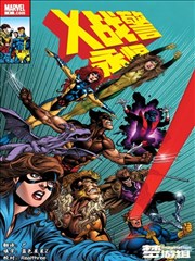 驱魔面馆 韩国漫画在线观看